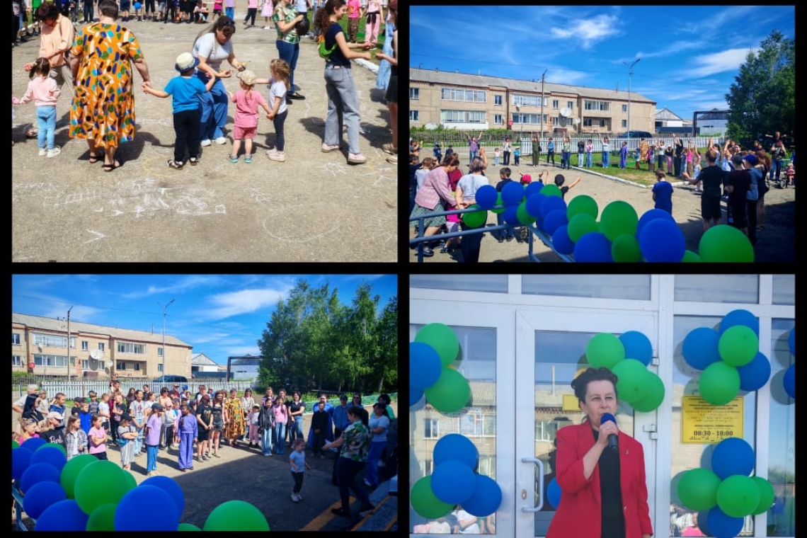 Балаларды қорғау күні және мектеп жанындағы жазғы лагерьдің ашылуы.